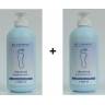 AKCE 1 + 1 Intenzivní hydratační krém WZ cosmetic - 500 ml - AKCE AKCE