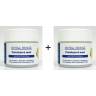 Akce 1 + 1 zdarma - Kosmetická vazelína (petrolejová mast) 100% WZ cosmetic - 500 ml - AKCE AKCE